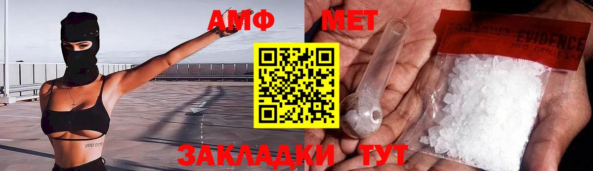 Гашиш Зеленокумск