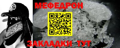 героин Беслан