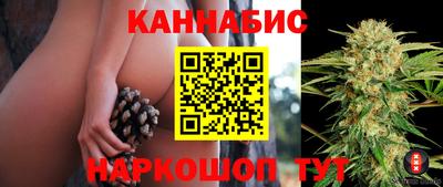 прущая мука Кудрово