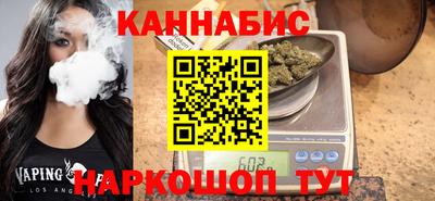 синтетический гашиш Берёзовский