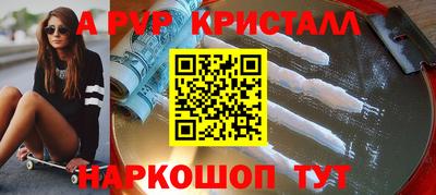 марки nbome Кузнецк