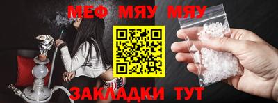 героин Беслан