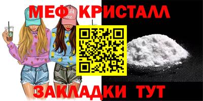 крисы Кудымкар