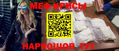 героин Беслан